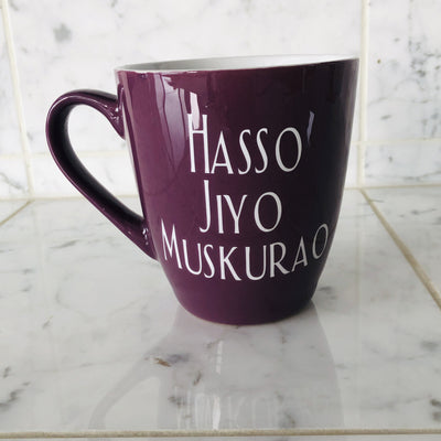 Hasso Jiyo Muskurao Mug