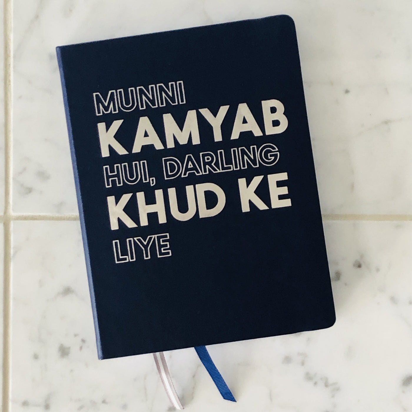 Munni Kamyab Hui Notebook