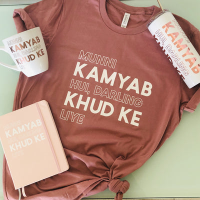 Munni Kamyab T-Shirt