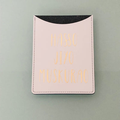 Hasso Jiyo Muskurao Passport Cover